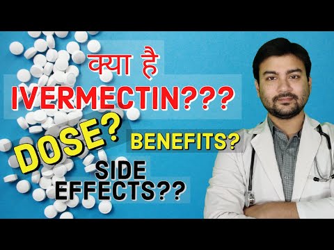 12mg Skyvermect Ivermectin Tablet