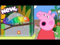 Peppa Pig Tales 2026 ESCAPE From The Zoo Camouflaging Chameleon 🫥 BRAND NEW Peppa Pig Episodes
