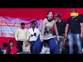 Sapna Chaudhari WhatsApp Status
