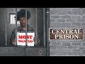 Madras Central Jail இப்போ இப்படி