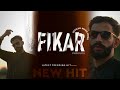 Phoulou  ft Shakir shujabadi- FIKAR || ( Official Music Video ) || Latest saraiki  Song