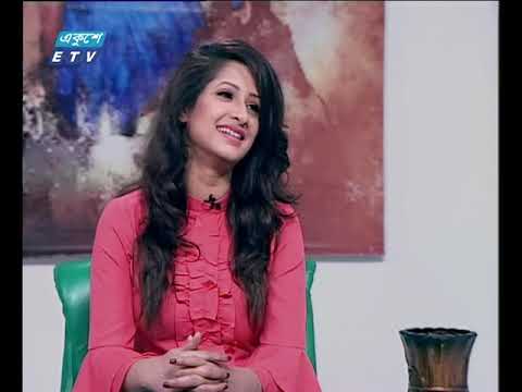 একুশের সকাল ৩১ ০৮ ২০১৭