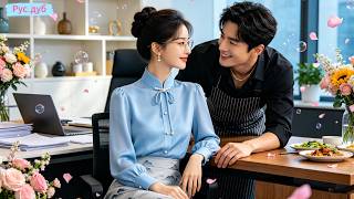 CEO с проблемами интимного здоровья из-за травмы детства? Я вылечила его — он просит вернуть брак!