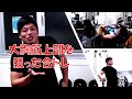 佐藤くんと大胸筋上部を狙った合トレ!胸が張り裂けそうになる※前編
