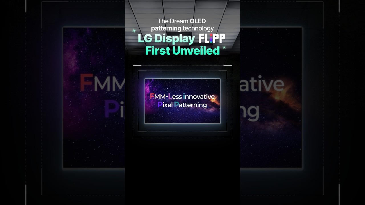 The Dream OLED patterning technology: LG Display's FLiPP First Unveiled - YouTube