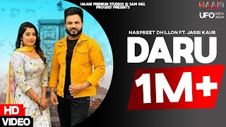 Daru | Harpreet Dhillon ft. Jassi Kaur | HDVideo | Latest Punjabi Songs 2020 | Haani Premium Studios