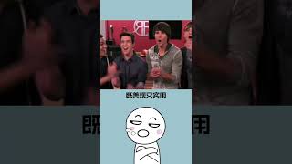 原來褲子上的兩根繩子竟然有這麼多用途！#shorts #short #冷知識