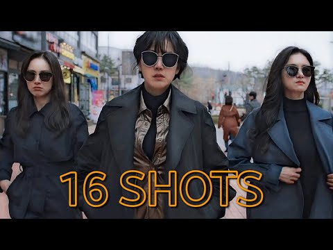16 SHOTS || Korean Multifemale