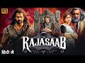 The RajaSaab Full Movie In Hindi Prabhas Sai Pallavi Sanjay Dutt South Indian New Movie 2024