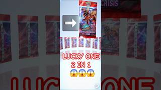 LUCKY PULL !! #pokemon #shortshorts #shortsfeed #shorts #share #pokemoncards #pokemontcg