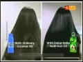 YouTube Tamil Actress Sneha In Dabur Amla Hair Oil Advertisement Wmv