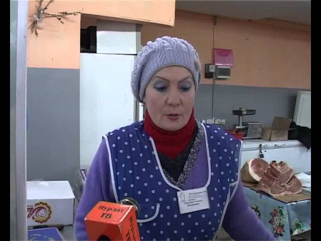 Комиссия на страже