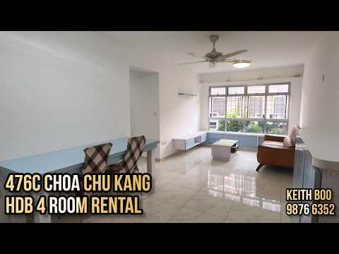 476C Choa Chu Kang Avenue 5, 476C Choa Chu Kang Avenue 5, 3 Bedrooms, 990 sqft, HDB Flat For Rent, by Keith Boo, 21514200 - PropertyGuru.com.sg