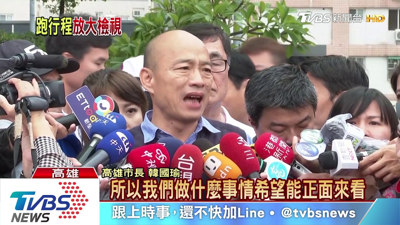 暴雨狂襲後 韓赴廚藝晚宴 市府:積水已退