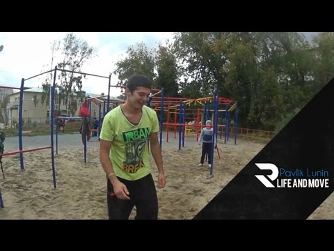 Tracers life and movement - Pavlik Lunin