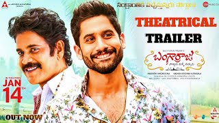 Download lagu #Bangarraju Trailer | Bangarraju Movie Trailer | Nagarjuna | Naga Chaitanya | Krithi Shetty mp3