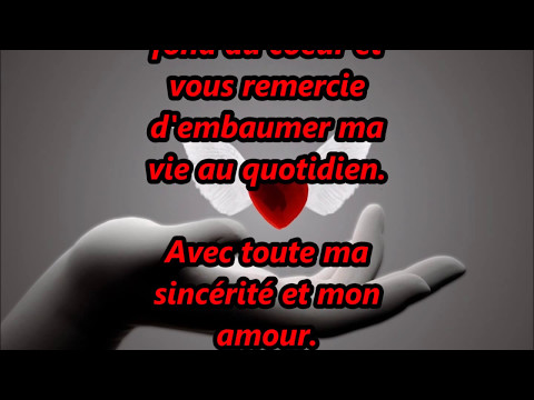 MESSAGE DE RECONNAISSANCE