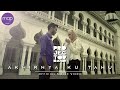 Projector Band - Akhirnya Ku Tahu (Official Music Video) HD