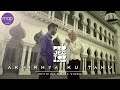 Projector Band Akhirnya Ku Tahu Official Music Video HD