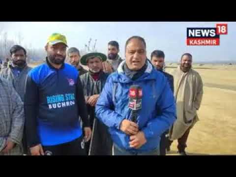 LIVE | GASREN Kulgam needs attention, sportspersons and local people demand more development....