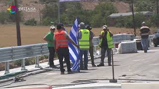 ΠΑΡΟΥΣΙΑ ΧΑΤΖΗΔΑΚΗ ΚΑΙ ΔΗΜΑ Η ΑΥΤΟΨΙΑ ΣΤΗΝ ΓΕΦΥΡΑ ΤΗΣ ΑΜΠΕΛΙΑΣ ΦΑΡΣΑΛΩΝ 23 07 2026 ΠΑΡΟΥΣΙΑ ΧΑΤΖΗΔΑΚΗ ΚΑΙ ΔΗΜΑ Η ΑΥΤΟΨΙΑ ΣΤΗΝ ΓΕΦΥΡΑ ΤΗΣ ΑΜΠΕΛΙΑΣ ΦΑΡΣΑΛΩΝ 23 07 2026