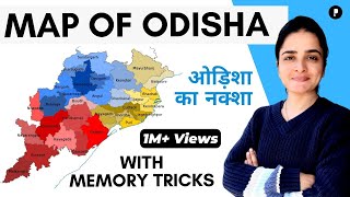 Map of Odisha  ओड़िशा का नक्