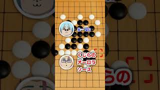 給食であのメニュー出てた人いる??　#shorts