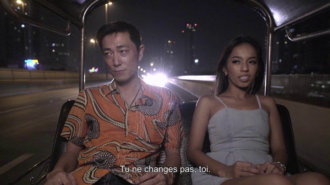 Miniature de la vidéo Bande-annonce (Trailer) Bangkok Nites (VOSTFR / HD) du film Bangkok Nites