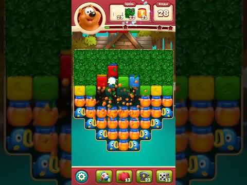 TOON BLAST LEVEL 2248 - No boosters
