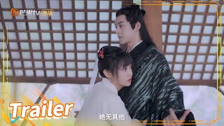 Trailer Ai Gửi Thư Gấm Từ Trong Mây