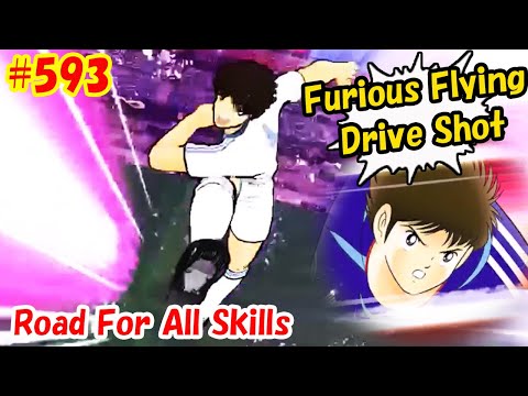 怒涛のフライングドライブシュート - Furious Flying Drive Shot - 三杉淳 - Jun Misugi #593