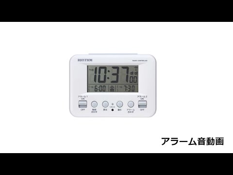 目覚まし時計 【フィットウェーブD191】 白 8RZ191SR03 [デジタル