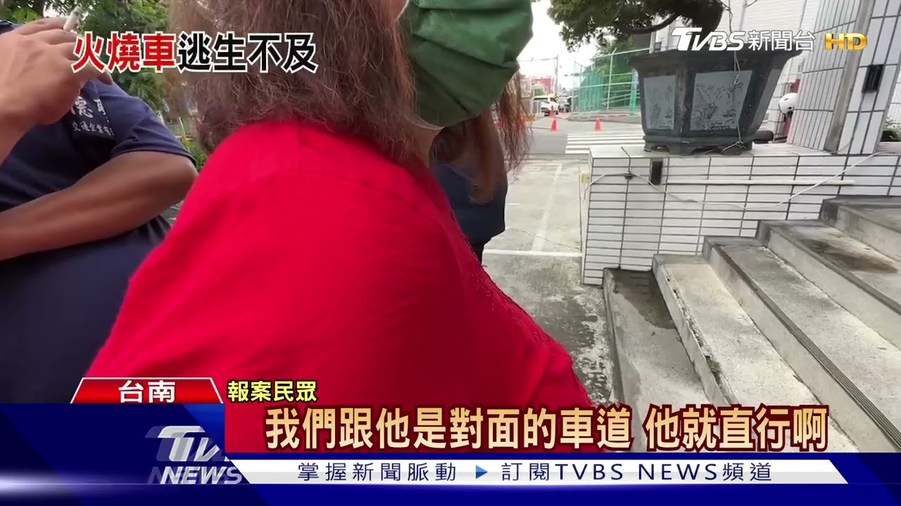 突失控自撞護欄「火燒車」 駕駛+乘客身亡