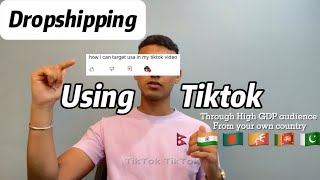 How to Target US based TikTok audience from another country??