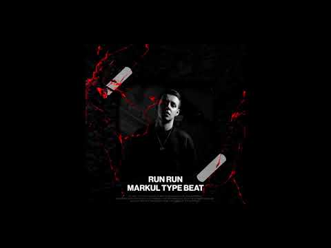 [FREE] YRROS — «RUN RUN» (MARKUL TYPE BEAT) / G#M & 130BPM