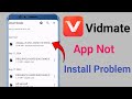 Vidmate App Not Installed Problem Chrome Se App Install Nahi Ho Raha Hai Vivo