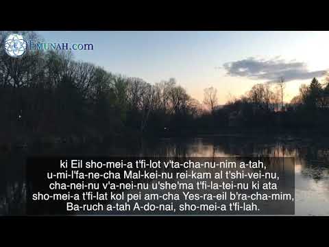 How To Pray Shemonah Esrei (with Word Pronunciation) - Rav Dror