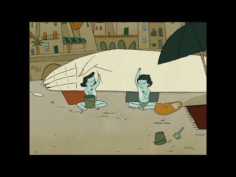 Gigi | Trailer