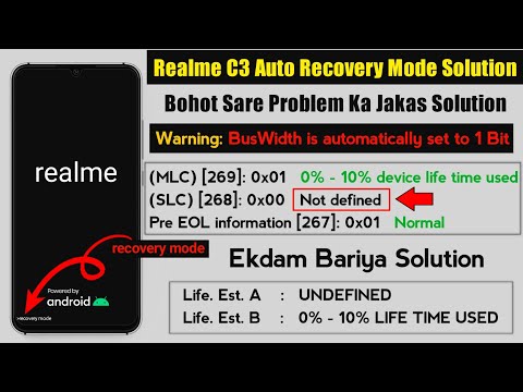Realme C3 Auto Recovery Mode Problem | eMMC Undefined & Not defined Fix