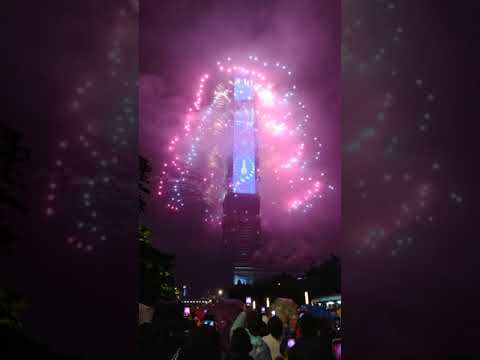 Taipei 101 2019 new year Fireworks (FULL VERSION 4K!)