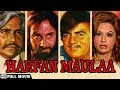 Harfan Maulaa 1976 Hindi Classic Movie Ashok Kumar Kabir Bedi Asha Sachdev