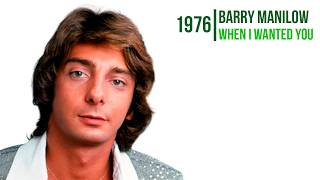 Barry Manilow  -  When I Wanted You