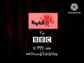 Ragdoll Bbc Teletubbies Lost Episode Sonic Exe