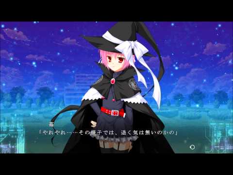 Fortissimo EXS//Akkord:nächsten phase - Scene 182