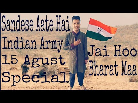 Arpit kumar Sandese Aate Hai Cover | Tribute to Indian Army | Independence Day Special | Border | RSS Production