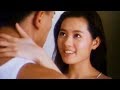 Crazy Love / 蜜桃成熟時 (1993) ORIGINAL TRAILER