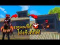 ฟีฟายแอดวาด
