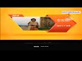 Chhota Bheem And The Curse Of Damyaan Today 7PM On Star Utsav Movies