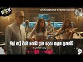 Mal Natu Weni Podi Henry Kaldera Rock Version මල් නටු වැනි පොඩි දෑ�