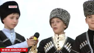 В Центре образования имени Ахмата-Хаджи Кадырова отметили День чеченского языка